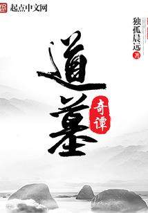寒少的完美新娘