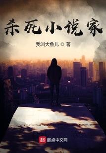 漫漫修仙寻根路