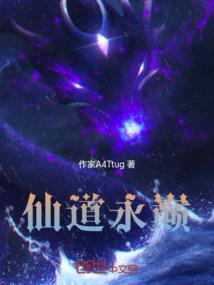 江湖缘分