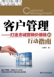 双月寻仙