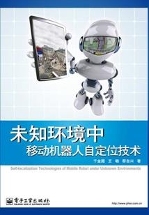 人在超神：开局杀华烨救凯莎