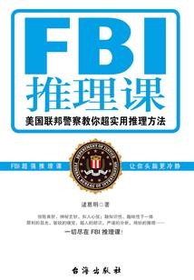 轮回的战场