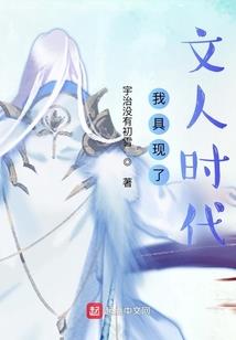 千里斗贼记