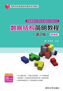 爆裂异次元