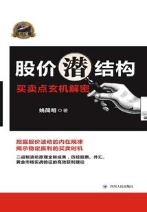 退婚后，周先生对我又缠又撩