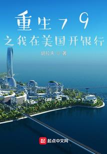 这鬼有故事