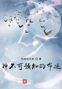 混元法界