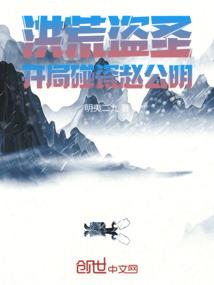 特工女郎