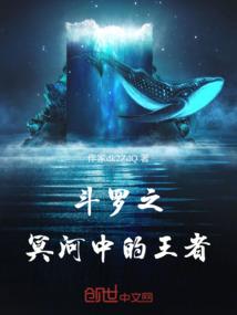 RC改造者