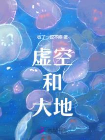 重生之农家斗翻天