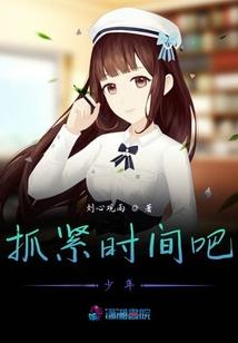 活鱼也随波逐流