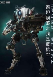 七星画影