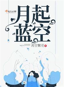 第一御厨
