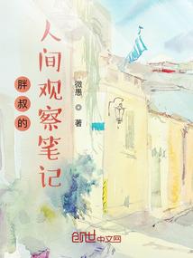 大沉