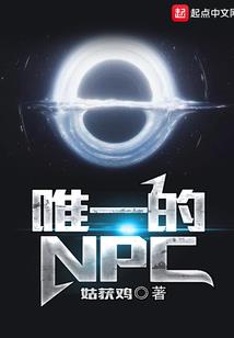 玉指仙仙