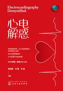 玄幻：最强外挂系统