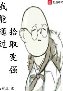 千羽幻变
