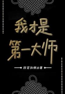 佳点三湘