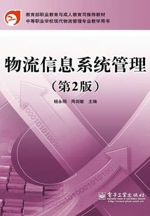 都市炼金手札