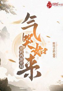 静水湖畔，阙望山巅