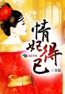 超级睡梦融合系统