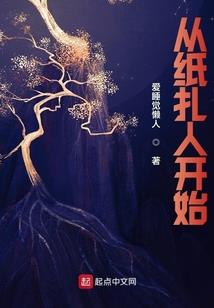 我有无数神针