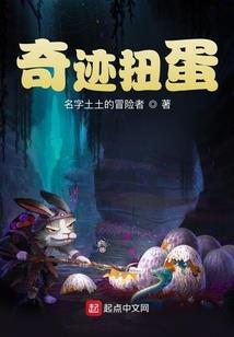 漫威世界的一拳强者