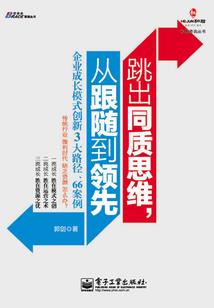 位面穿梭时空戒
