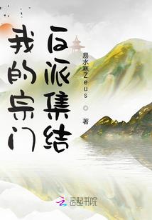 通天灵圣