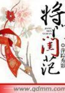 那些年所谓的梦想