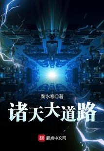 望天纪