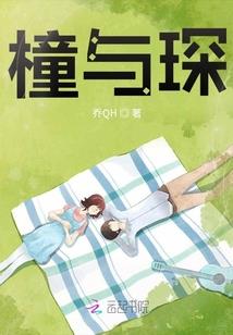 逆书