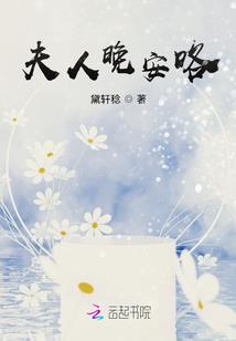 韩娱记之恋上权志龙