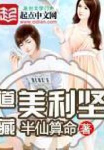 剑墟天罗