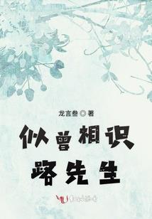 土功行天下