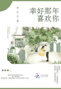 灵魂典当所前传