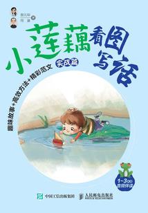 我不是在求你