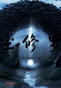欢颜尽