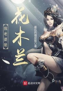 涅盘风暴