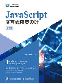 从零开始的动漫世界