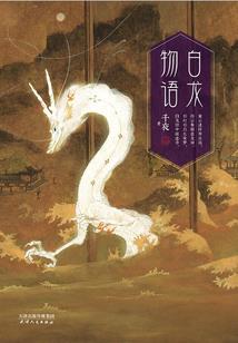 青春诗篇