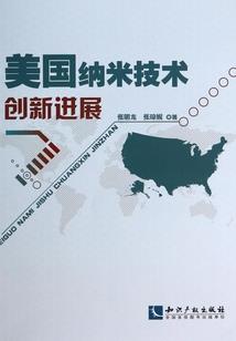 加了糖的苦咖啡