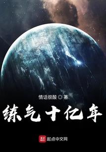 春秋一梦