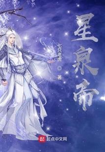 掐死大象的蚂蚁