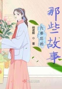 都市系统穿暗界