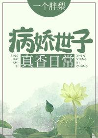 综漫之崩坏修复者