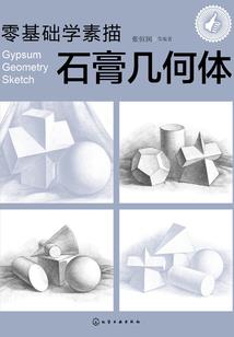 末世我能强化万物
