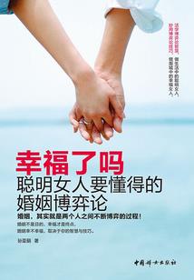 大叔降不住我