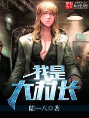 符文之地：开局就能窃取英雄技能