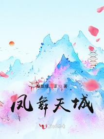 天不法人